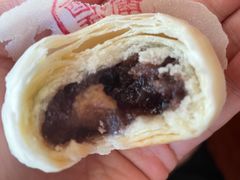 葡萄酥饼-富华斋饽饽铺·宫廷糕点·伴手礼(护国新天地店)
