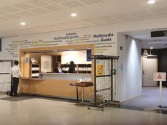 -新欧盟总部大厦