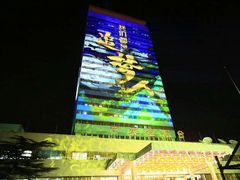 -中央广播电视总台(光华路办公区)