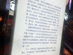 -鹏欣水游城