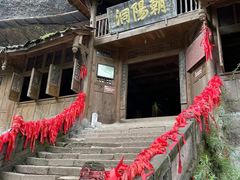 -青城山