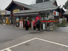 -醉香隆.山水庭院.湖北菜(东湖店)