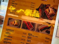 -龙记香港茶餐厅(久光百货店)