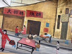 -江城燕子大排档(江汉路步行街店)