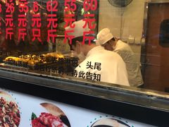 帅气可爱的你-嘉旺港式茶餐厅(延长中路店)