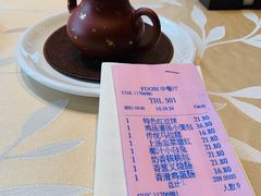 -顺德喜来登酒店·采悦轩