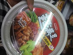 -全家便利店(宜山路站店)