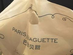 -巴黎贝甜(凯德MALL望京店)