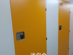 -安东易迷你仓自助寄存仓库(苏州桥店)