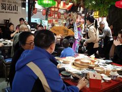 -矮板凳老火锅(宽窄巷子店)