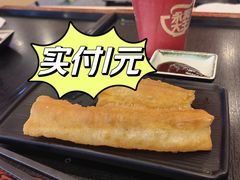 -永和大王(小厨·东四十条店)