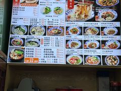 -东关吉祥西安腊汁肉夹馍(健德门店)