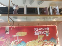 -比格比萨自助(宝山日月光店)