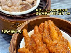 -华峰食馆(氹仔店)
