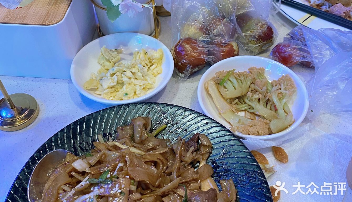 西北大环线day1