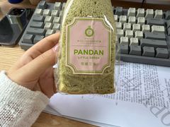 -莉莲蛋挞(日月光店)