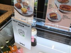 -Seesaw Coffee(上海尚悦湾店)
