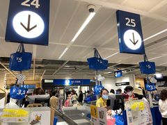 -宜家家居(西安未央商场店)