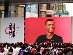 -NIKE品牌体验店(北京蓝色港湾店)