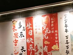 -绿茶餐厅(深圳龙华天虹购物中心店)