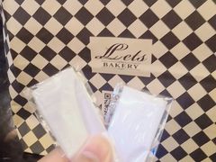 -Let's Taipei 非常烘焙(太古里店)