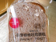 -味多美蛋糕(双安店)