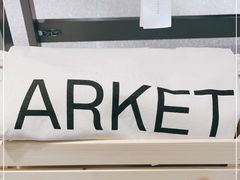 -ARKET CAFÉ(三里屯太古里店)