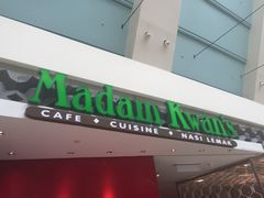 -关夫人餐厅(阳光广场店)