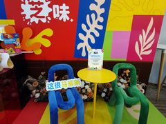 -姆们M Sweetie Cake(三里屯店)