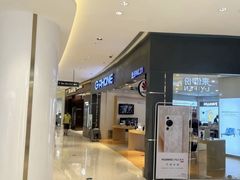 -百联南桥购物中心