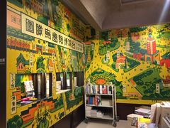 -诚品书店(敦南店)