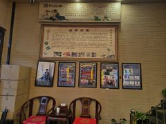 -升艾堂·经络·艾灸·气血(成山路店)