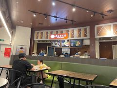 -西安手工面(万象城店)