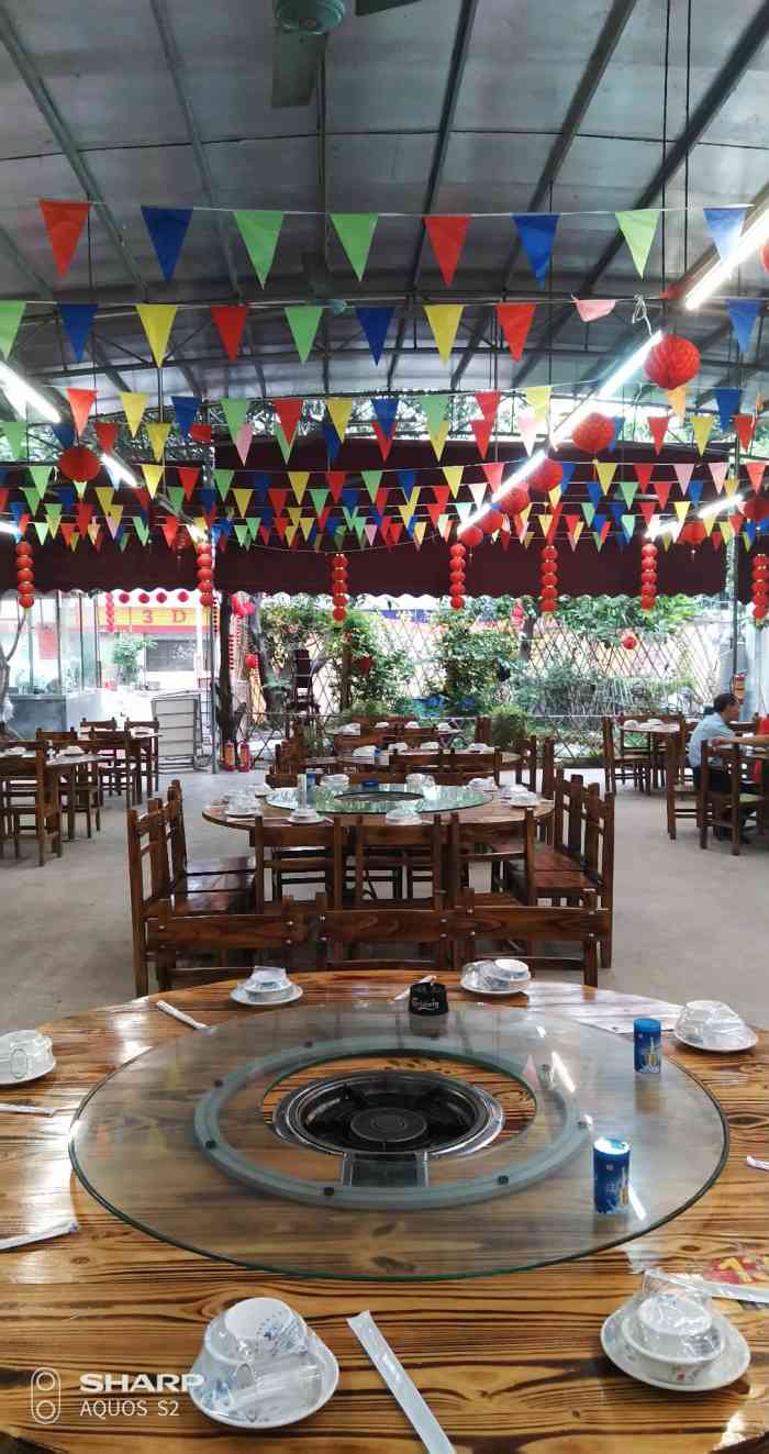 金星农庄-"好吃,服务好.价格也适中.啊啊啊啊啊啊啊."-大众点评移动版