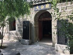 -封龙山风景区