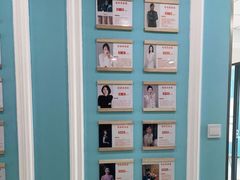 -皇家茱莉亚艺术明星训练基地