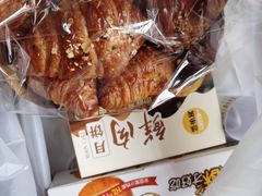 -味多美(江桥万达店)
