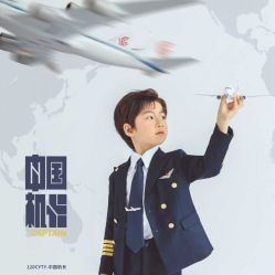 点击看大图 -倾城宝贝儿童摄影(浦东金谊店)