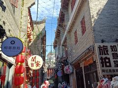 -东西巷