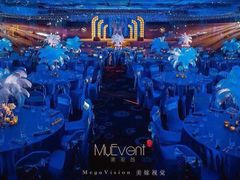 中国大酒店-广州中国大酒店