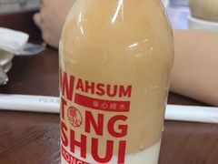 -香港華心糖水鋪(南西总店)