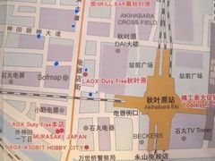 -秋叶原电器街