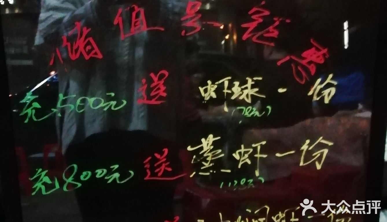仍然记得那天大家对晚到的我的照顾