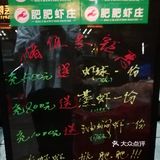 仍然记得那天大家对晚到的我的照顾