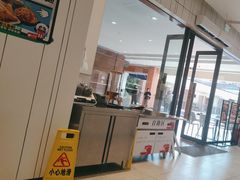 -乡村基(双流时代奥特莱斯餐厅)