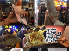 -恶魔鸡排(逢甲总店)