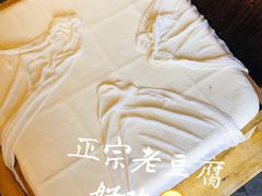 -前童古镇