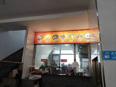 -惠记粉汤羊血(丰登路店)