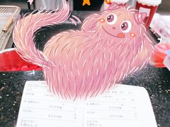 -桂桂茶(恒基名人店)