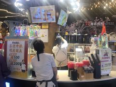 -茶太良品·北京特色茶饮(西站食宝街店)